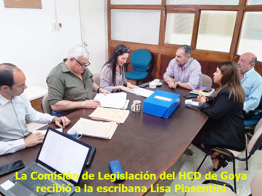 HCD 2024